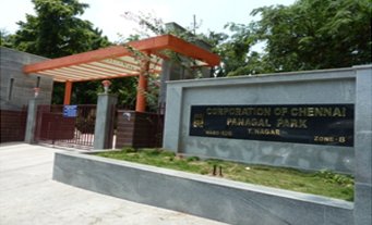 panagal park to tirupati bus booking